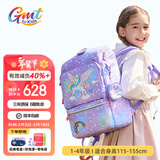 Gmt for kids书包小学生男女孩超轻护脊减负书包1-3-4年级大容量儿童背包礼物 【1-4年级】寻梦独角兽-22L