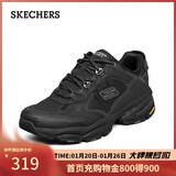 斯凯奇（Skechers）新年礼物冬季男鞋厚底增高老爹鞋软底舒适休闲鞋百搭运动鞋237145