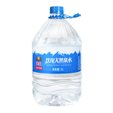 燕京饮用水 饮用天然泉水5L*4桶 *2包泡茶水 塑封包大桶水 整箱家庭装