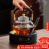 忆壶茶（YIHUTEA）泡茶壶玻璃煮茶壶家用电陶炉煮茶器养生壶 茶具套装玻璃烧水茶壶 1L壶+1500W黑色炉