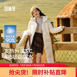 森马（Semir）陈都灵90绒子羽绒服女25冬长款显瘦轻暖连帽防护外套109725113001