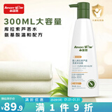 小漫熊（Amorr Bear）宝宝儿童婴儿女孩男孩洗发沐浴露水二合一植萃洗发水沐浴液