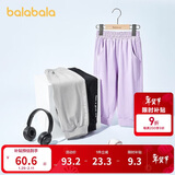 巴拉巴拉童装女童裤子夏装中大童儿童七分裤吸湿百搭休闲裤潮208224113001