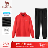 骆驼（CAMEL）跑步运动套装女立领长袖两件套运动服 7C2226L5463 警戒红 XXL