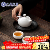 苏氏陶瓷新年礼物茶具套装德化白瓷一壶两杯功夫茶杯礼盒装J0337-1