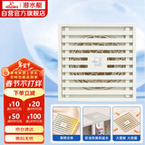 潜水艇（Submarine）WTK50-10奶油风防臭地漏 黄铜材质淋浴间大排量浴室专用地漏50管