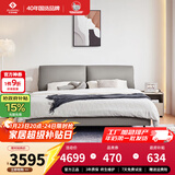 左右 床 软床 轻奢现代简约式双人床主卧实木框架大床婚床家具DR119 床+乳胶床垫+床头柜*2（影青灰） 1500mm*2000mm  其他