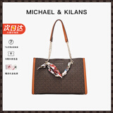 MK轻奢包包女包单肩包大容量斜挎包手提女士包新年情人节礼物送女友 咖啡色