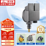 潜水艇（Submarine）F2321M一进二出钢琴键铜枪灰角阀洗衣机龙头4分接头带止水针水嘴