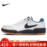 耐克NIKE休闲鞋男子板鞋减震FULL FORCE运动鞋HJ7262-100白42