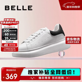 百丽厚底小白鞋女商场同款撞色板鞋Z2U1DCM5 黑尾翼-经典款 38