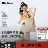 蕉下（beneunder）单肩包包女包折叠口袋包迷你手提包便携旅行购物袋手提袋GP155