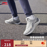 李宁越影 ELEMENT丨跑步鞋男网面透气秋冬季减震轻盈运动鞋ARHT047