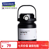 GLASSLOCK儿童保温杯316不锈钢水杯男女学生杯子大容量直饮吸管杯水杯 黑色800ml