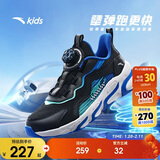 安踏儿童跑步鞋男女童秋细网犟弹运动纽扣网面透气跑鞋A12435523