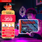 闪迪（SanDisk）256GB TF内存卡 A2 U3 V30 4K 游戏存储卡 读速190MB/s 写速130MB/s 游戏不卡顿 游戏机掌机专用卡
