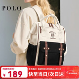 POLO双肩包女士大容量书包iPad电脑包包大学生旅行通勤背包送生日礼物