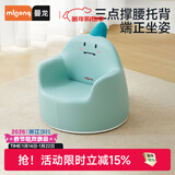 曼龙 动物毛绒玩偶婴儿可爱卡通女孩男孩宝宝阅读小沙发太空舱座椅 小恐龙沙发-加大款【适合3岁+】