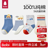 贝比宝宝袜子春秋纯棉婴儿棉袜卡通松口无骨男孩四季款新生儿童中筒袜
