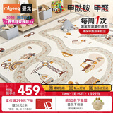 曼龙宝宝布面爬行垫加厚xpe婴儿安全无味爬爬垫新年礼物 180*200*2cm