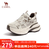 骆驼（CAMEL）老爹鞋男款银月舒适厚底增高休闲鞋 L24A283742AM 米/棕(男款) 43