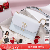 纽芝兰（NUCELLE）包包女款2026轻奢侈品牌女生单肩斜挎包新年情人节生日礼物送女友