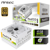 安钛克 Antec NE1000白色金牌全模/ATX3.0/PCIe5.0/支持4090/全日系电解电容/双8pin电脑主机电源