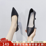 ZHR女鞋百搭通勤风单鞋女显瘦减龄高跟鞋女猪皮鞋垫透气舒适 Y399 黑色 36
