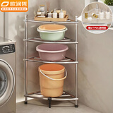 欧润哲 浴室架 不锈钢四层脸盆架卫生间收纳置物架收纳架角架落地储物架