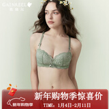 Gainreel歌瑞尔亲肤柔软蕾丝聚拢防下垂内衣女显大透气无钢圈软支撑侧收文胸罩 复古绿 220624A 85B