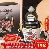 杯具熊（BEDDYBEAR）开口笑双饮儿童保温杯吸管水杯316钢大容量保温壶杯600ML气势亚刻