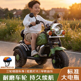 憨考拉儿童玩具遥控车电动车摩托车1-3-6岁宝宝三轮车小孩玩具车可坐人