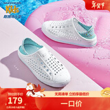 Skechers斯凯奇儿童洞洞鞋夏季凉鞋男女童涉水溯溪鞋防滑沙滩拖鞋91995L 女童/白色/多彩色/WMLT 33.5