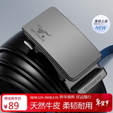 七匹狼男士皮带商务休闲自动扣牛皮裤腰带送男友老公爸爸生日礼物