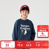 巴拉巴拉童装儿童卫衣秋冬2024男童女童圆领套头摇粒绒上衣潮208424121216