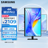 三星（SAMSUNG）32英寸 S80UD IPS 4K HDMI Type-C KVM 旋转升降 免工具安装 壁挂 电脑办公显示器 LS32D802UBCXXF