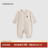 babylove婴儿连体衣春秋款纯棉宝宝哈衣家居服爬服长袖彩棉新生儿衣服