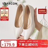 意尔康女鞋粗跟时装鞋浅口套脚高跟鞋工作女单鞋春秋 26904W米白37