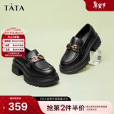 他她（TATA）英伦厚底jk乐福鞋女鞋黑色学院小皮鞋浅口单鞋子GOK02AA4 黑色 37