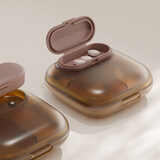 乐活旅行药盒分装盒随身药品便携式分药携带药片小五天装小号迷你出差盒子