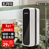 五月花鱼缸刷磁力刷擦窗器刷藻清洗神器Y01标准款适用鱼缸30-50CM