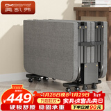 奥凯弗（OKeefe）折叠床单人床午休床办公室午睡床行军床木板床 四折海绵床 90cm