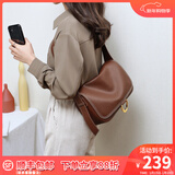 爱情海包包女包斜挎包单肩包邮差包时尚轻奢生日新年礼物送女生女友 【砖红色】实用通勤小众 休闲高端品牌ck风大容量实用高档