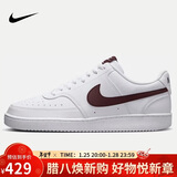 耐克（NIKE）男子减震休闲鞋COURT VISION运动鞋秋冬DH2987-113 红白 44 