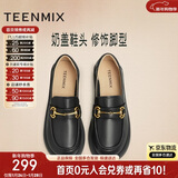 天美意乐福鞋秋冬通勤女鞋商场同款女皮鞋