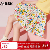 ASK JUNIOR女童裤子夏季中大童时尚碎花满印短裤小清新裙裤沙滩风 花色 150