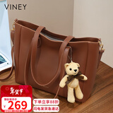 viney牛皮包包女包大容量托特包轻奢斜挎单肩生日情人节礼物送女友老婆