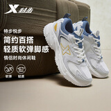 特步悦步丨男鞋运动休闲老爹鞋春夏透气新款大网孔网布轻便简约鞋子男