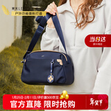 莱夫女士斜挎包时尚枕头包轻便百搭妈妈包休闲逛街单肩包新年礼物