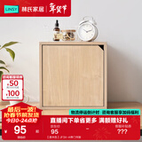 林氏家居原林氏木业简约现代书架置物架落地简易架客厅带门书架JF1X 【原木色】JF3X-A带门书架